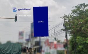 cari billboard Trenggalek Jl. Nasional III